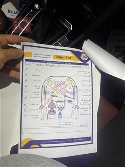 فولكسفاغن أرتيون